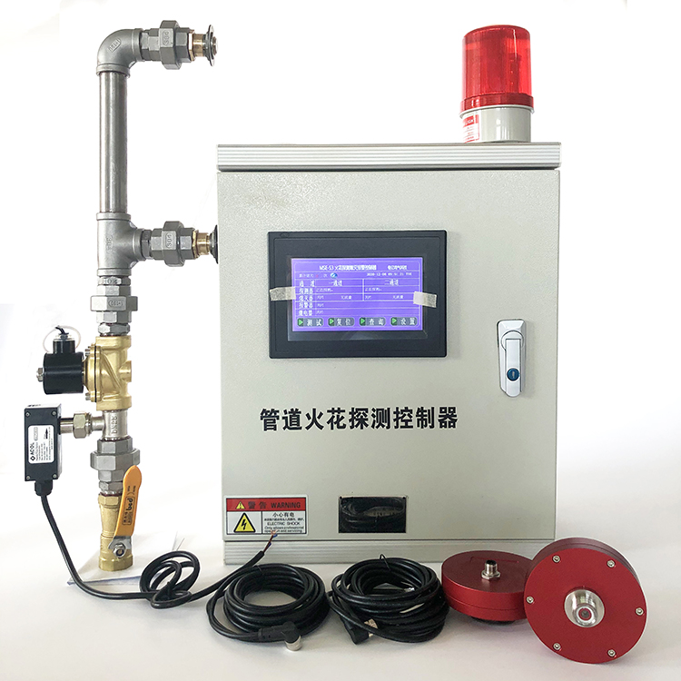 普通型火花探测器一套.jpg