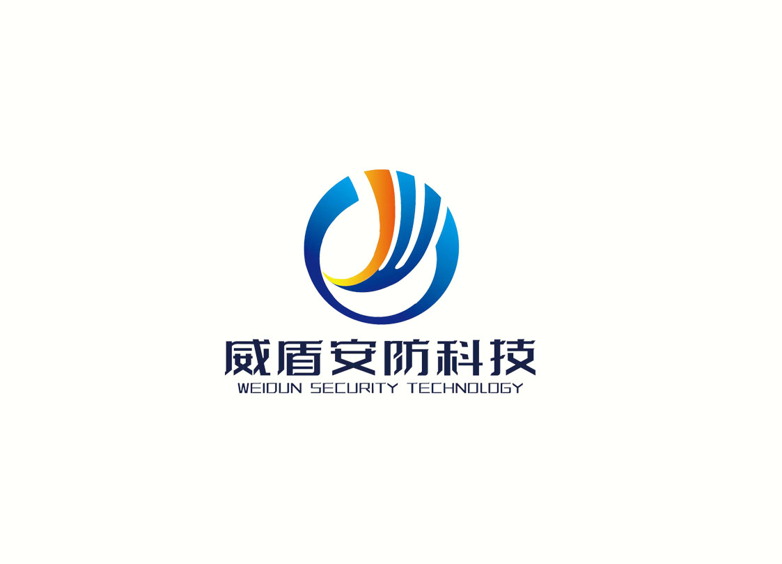 威盾111.jpg