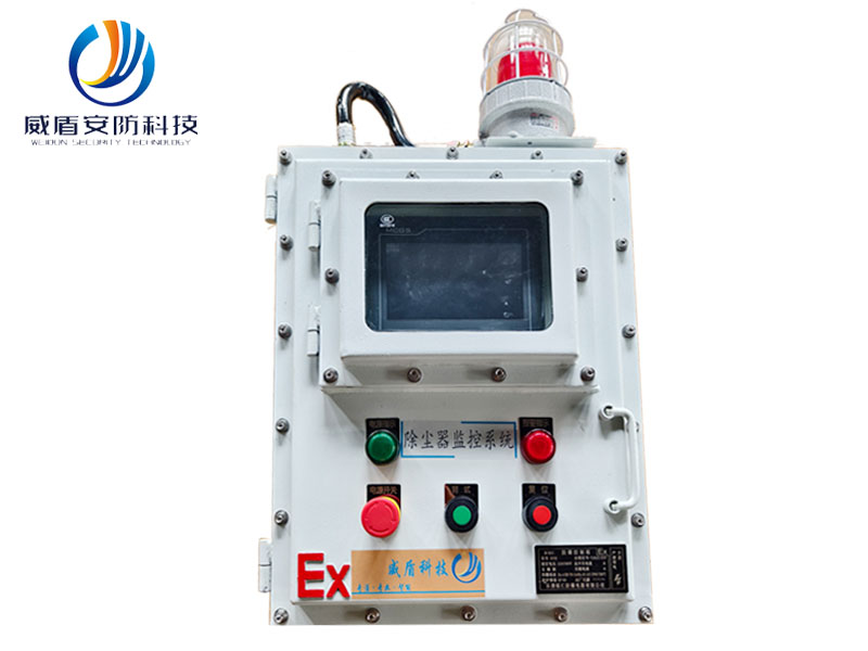 WD-K100-13 除尘器监控系统