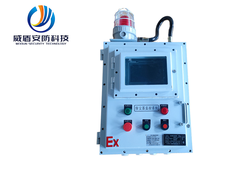 WD-K100-3 除尘器监控系统