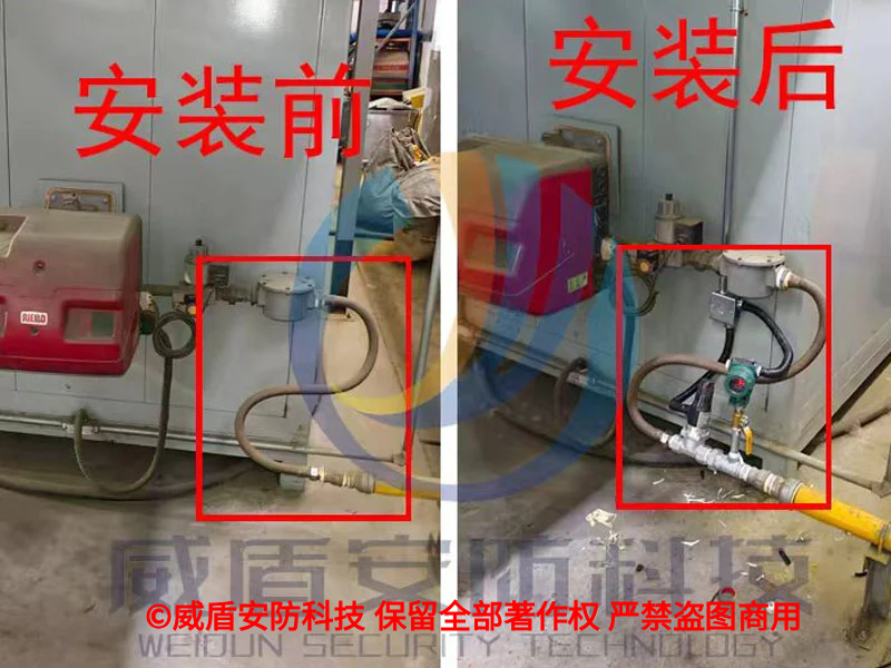 燃气管道压力报警装置安装前后对比